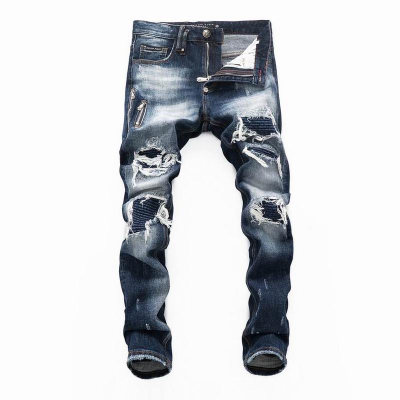 Philipp Plein Men's Jeans 17